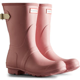 Women's Hunter Short Back Adjustable Wellington Boots