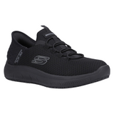 Men's Skechers Workwear Summits - Colsin Work Shoe