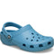 elite blue